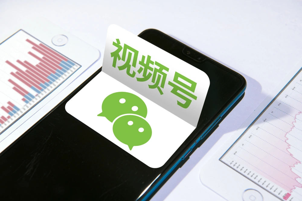 私域收费了，还要继续做吗？