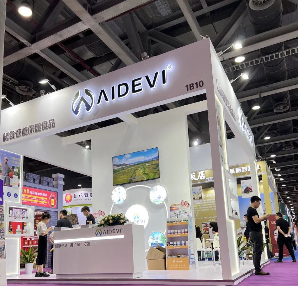 美国Aidevi 亮相第11届私域团长大会